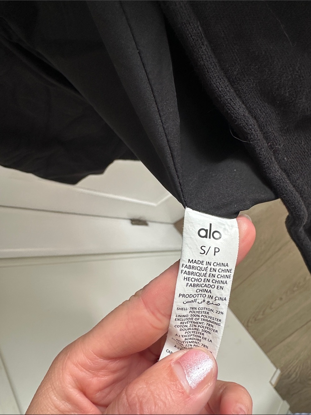 ALO Yoga Black Long Quilted Trench Coat - Picture 4 of 5